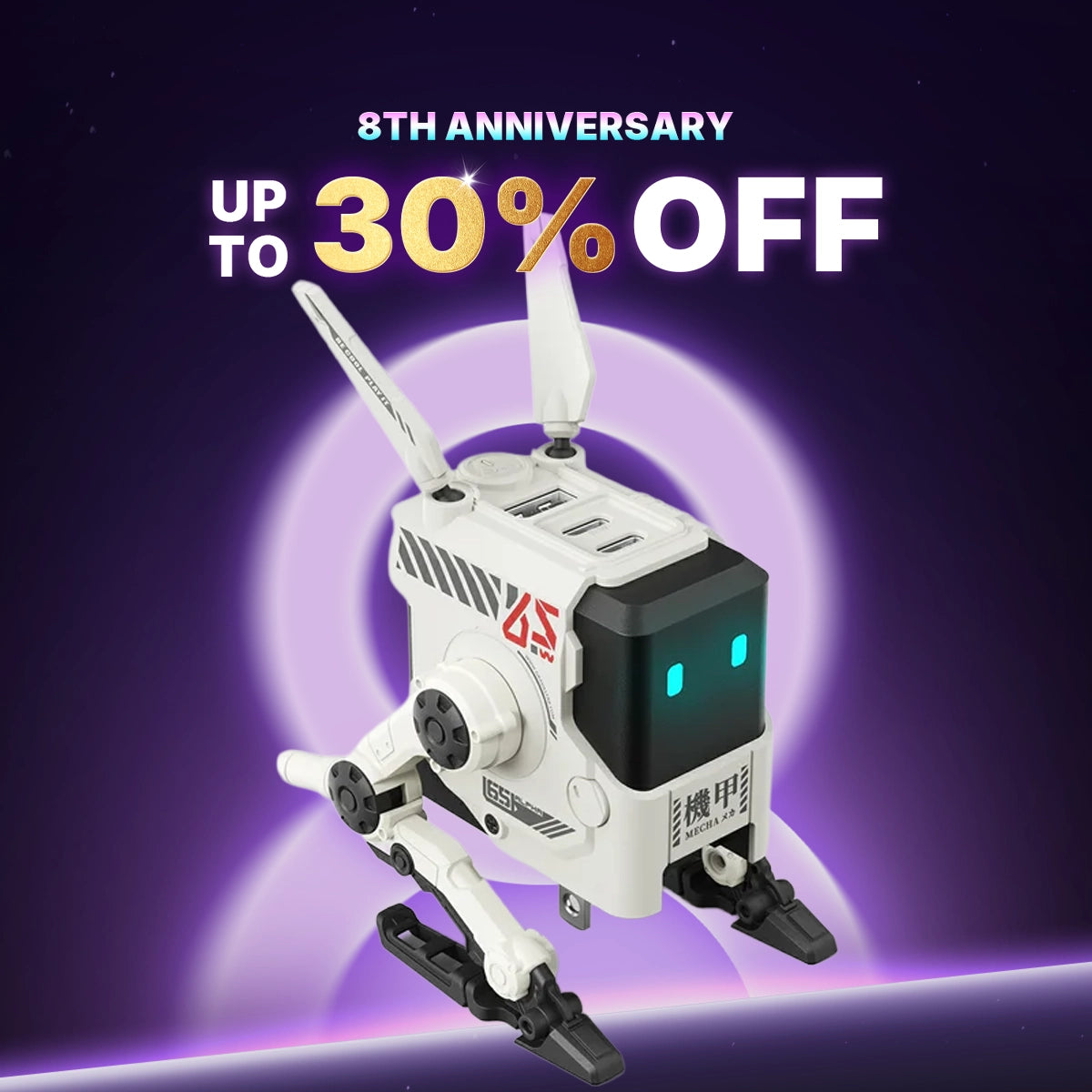 Alpha65 GaN 65W Wall Charger - Dawn White