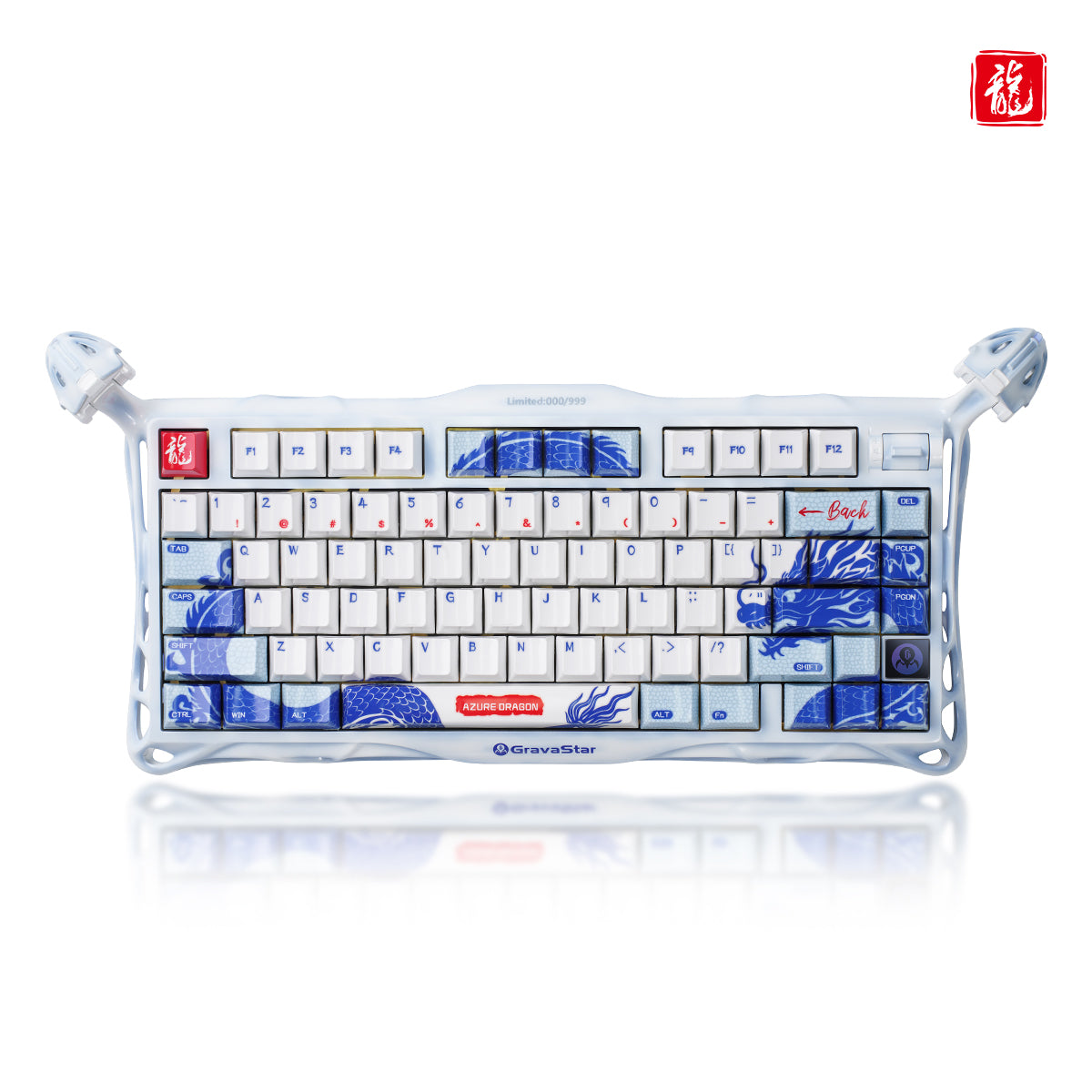 Mercury Special Edition-Porcelain Blue Gaming Set