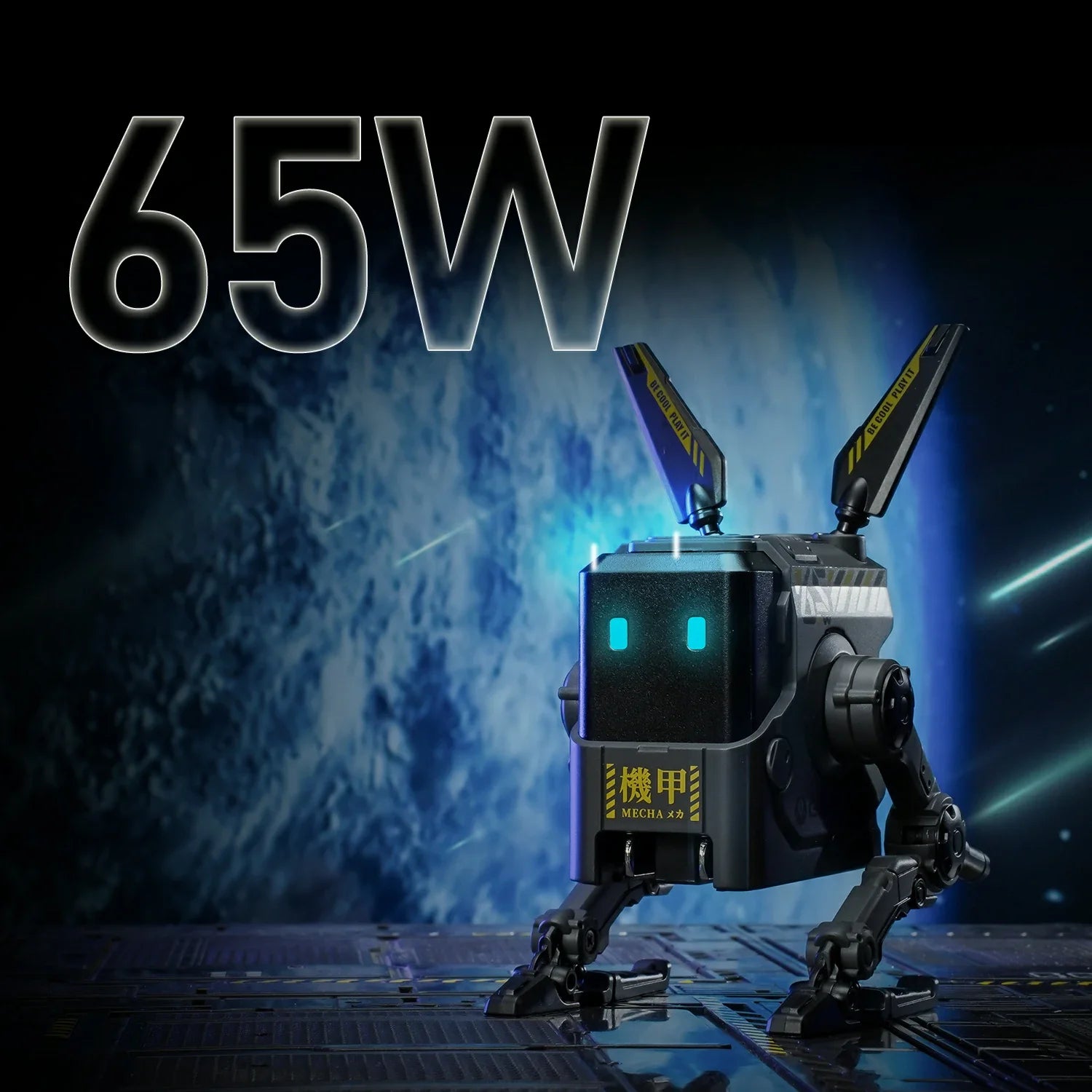 65w gan fast robot charger gravastar alpha65 black