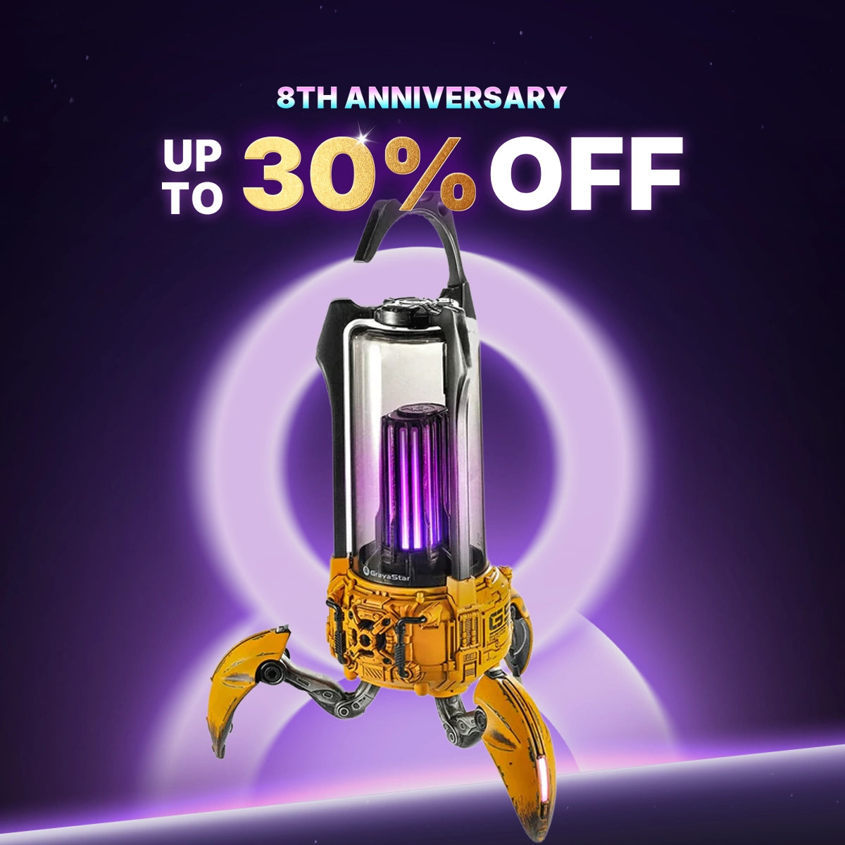 Supernova Bluetooth Speaker - War Damaged Yellow