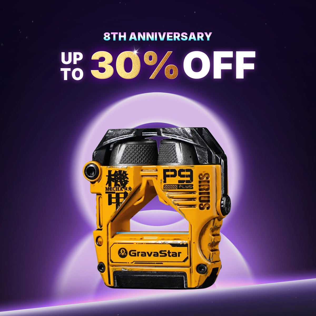 Sirius Plus Special Edition War-Damaged Yellow