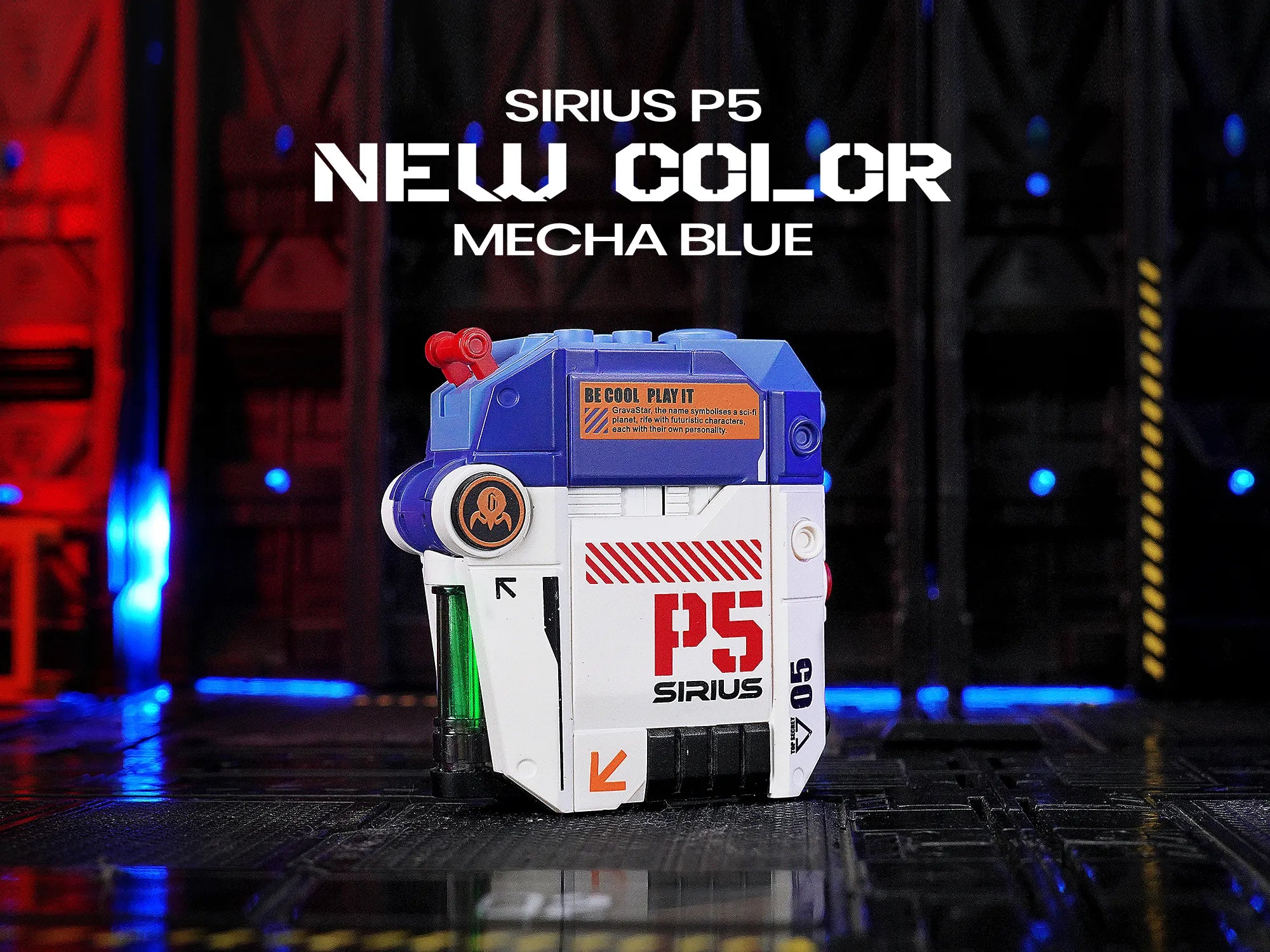 Sirius P5